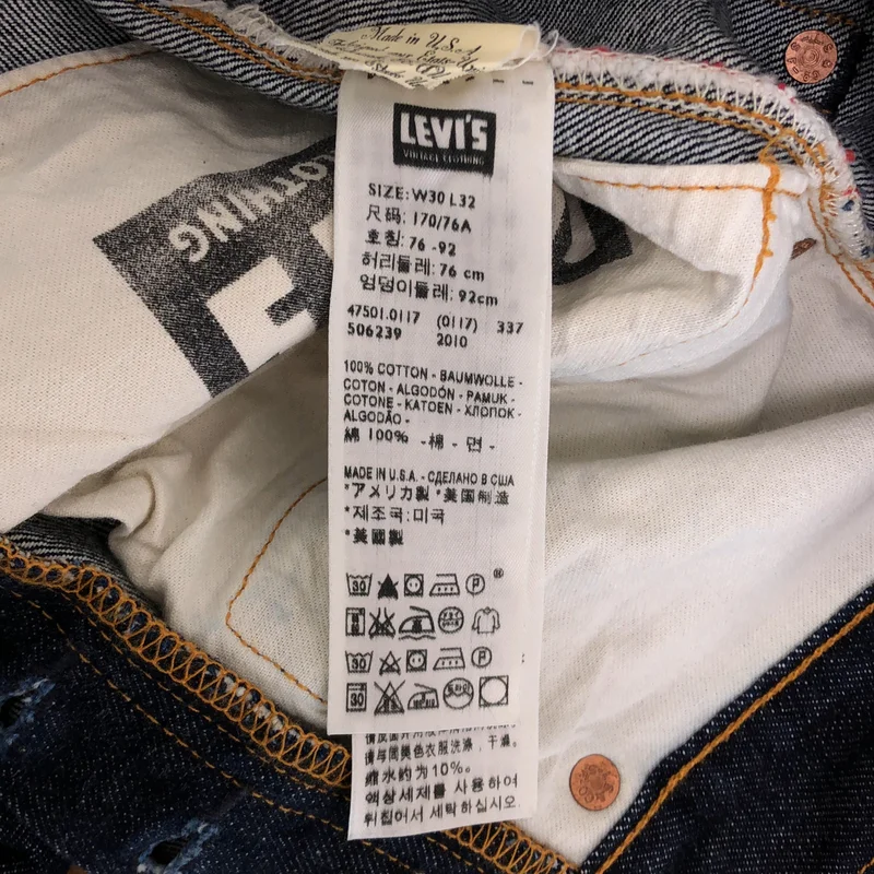 LEVI'S VINTAGE CLOTHING LVC / Levi's Vintage Clothing | 501XX