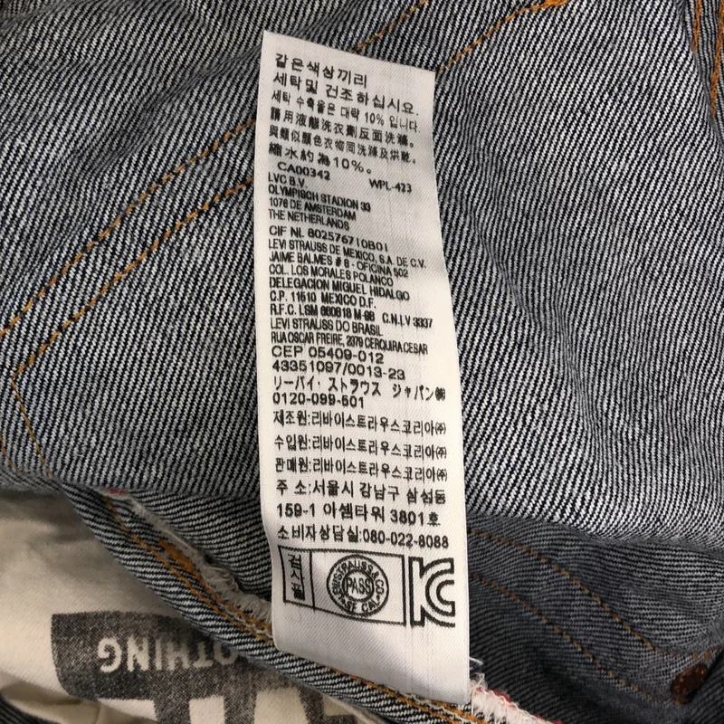 LEVI'S VINTAGE CLOTHING LVC / リーバイスヴィンテージクロージング | 501XX セルビッチ デニムパンツ | 30 | メンズ