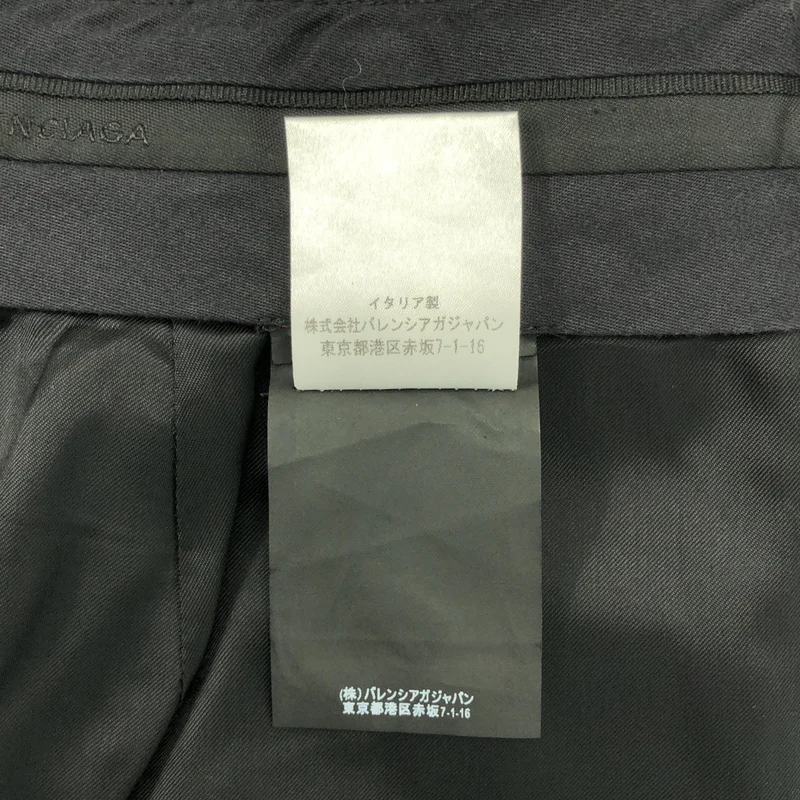 BALENCIAGA / バレンシアガ | コットン ストライプ ロングスカート | 36 | レディース