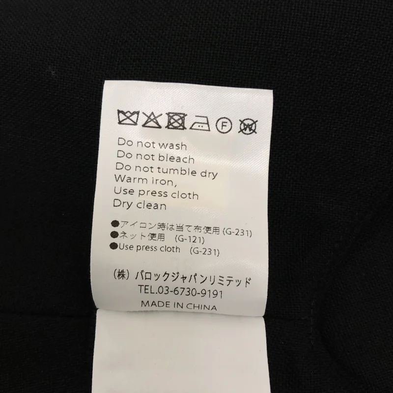 ENFOLD / エンフォルド | 2026SS | CAMISOLE PARTS ビスチェ キャミソール トップス | 38 | レディース