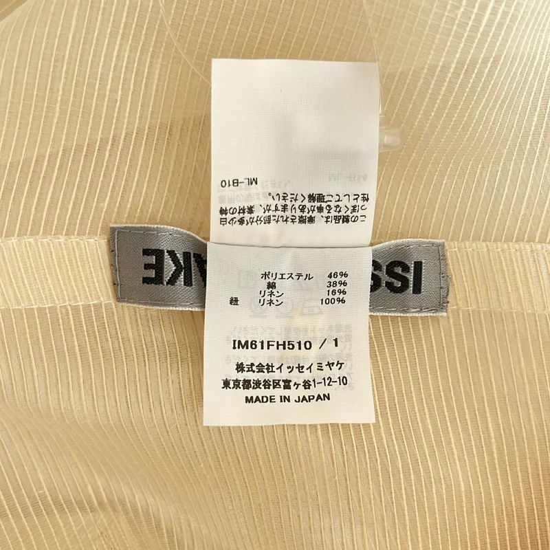 ISSEY MIYAKE / イッセイミヤケ | 2026SS | コットン リネン混 フロントアジャスター ノースリーブ シアーワンピース | 1 | レディース
