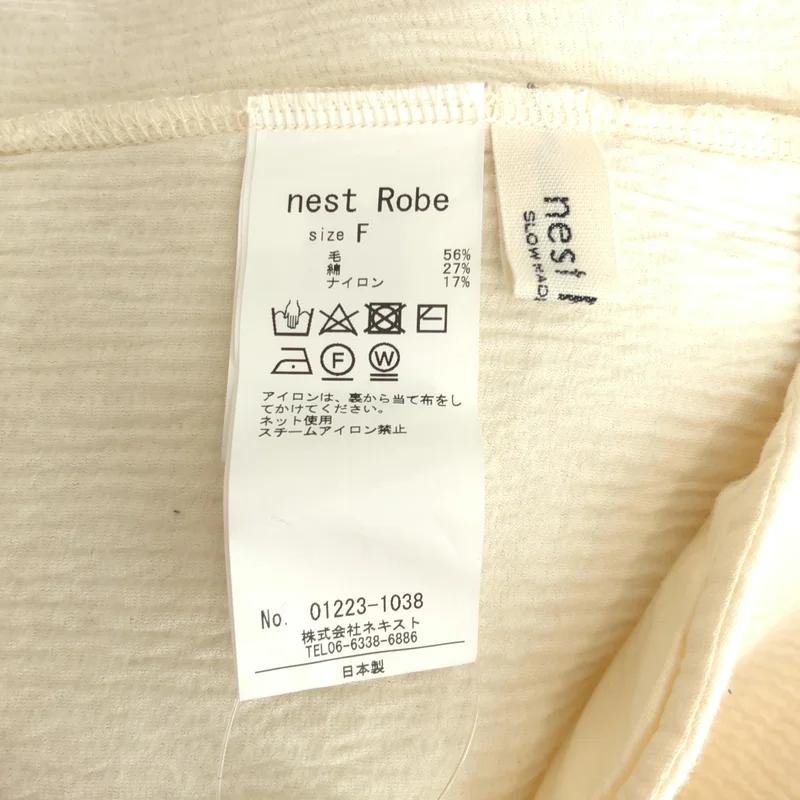 nest robe / ネストローブ | ウーレンクォーター イージーパンツ | F | レディース