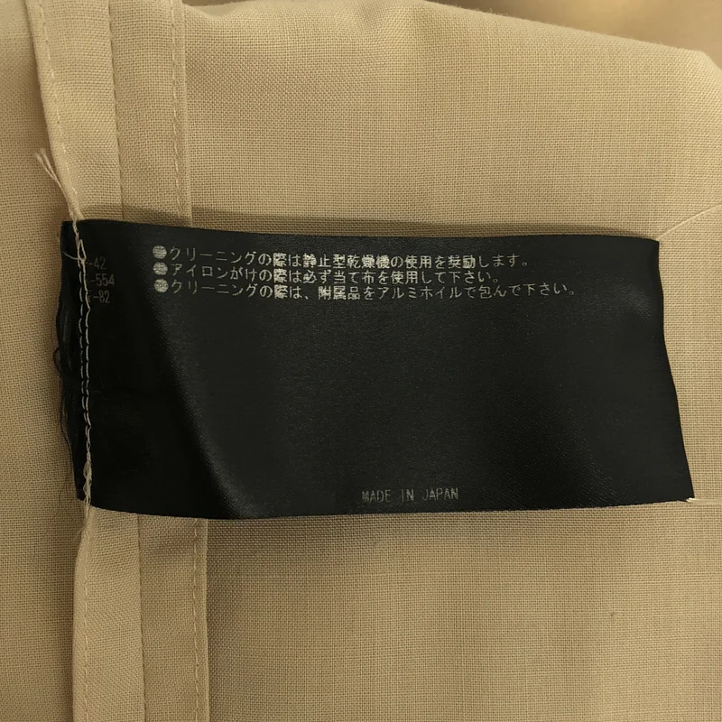 THE RERACS / ザリラクス | 2024SS | SIDE ZIP PULLOVER SHIRT サイドジッププルオーバーシャツ | 48 | メンズ