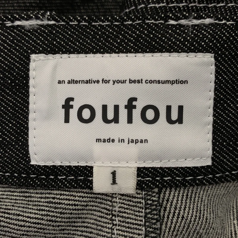 foufou / フーフー | ベルテッド デニムライク スカート | 1 | レディース
