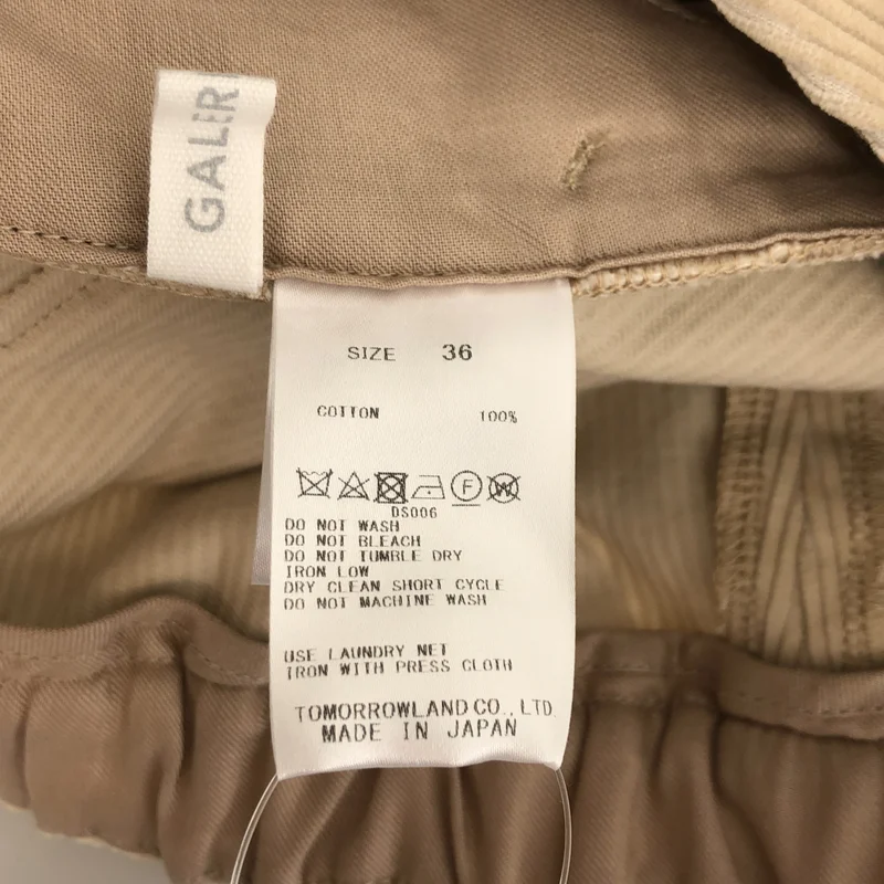GALERIE VIE / ギャルリーヴィー | シャンカールコットン コーデュロイパンツ | 36 | レディース