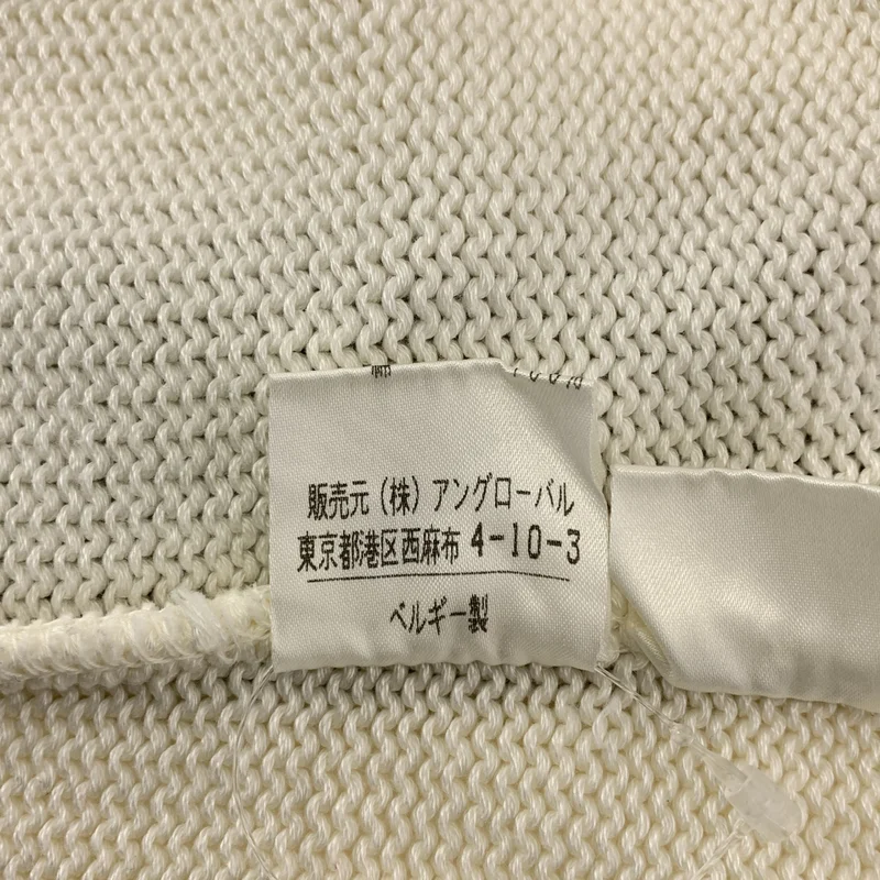 J&M DAVIDSON / ジェイアンドエムデヴィッドソン | コットン バックロゴボタン ノースリーブニット ベスト |