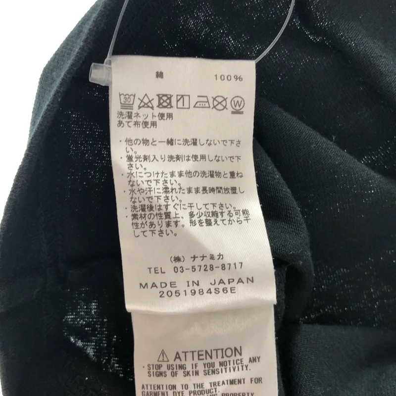 THE NORTH FACE / ザノースフェイス | 7oz L/S Pocket Tee ロングスリーブTシャツ NT3257N | L | メンズ