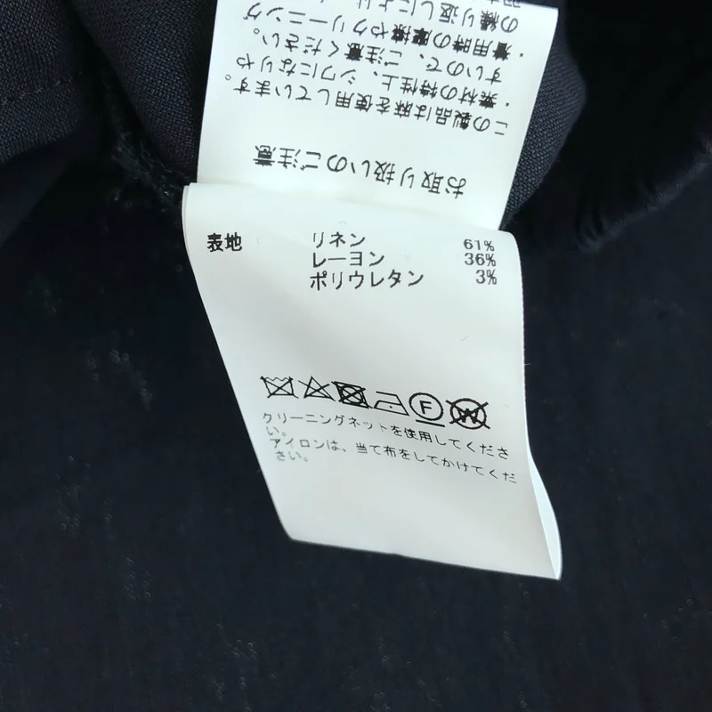 JOHN SMEDLEY / ジョンスメドレー | リネン イージーパンツ | 1 | レディース