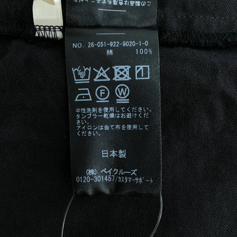 Plage / プラージュ | 2026SS | オックスボリュームブラウス | M | レディース