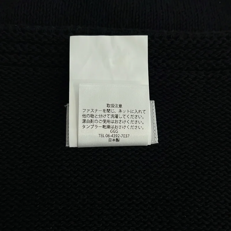 WASEW / ワソー | VIRGIN ZIP VEST ニット ベスト | M | メンズ