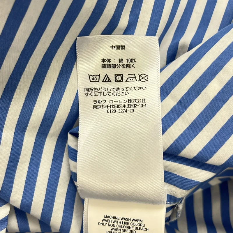 POLO RALPH LAUREN / ポロラルフローレン | ストライプ ワンポイントポニー  サイドポケット シャツ ワンピース | 8 | レディース