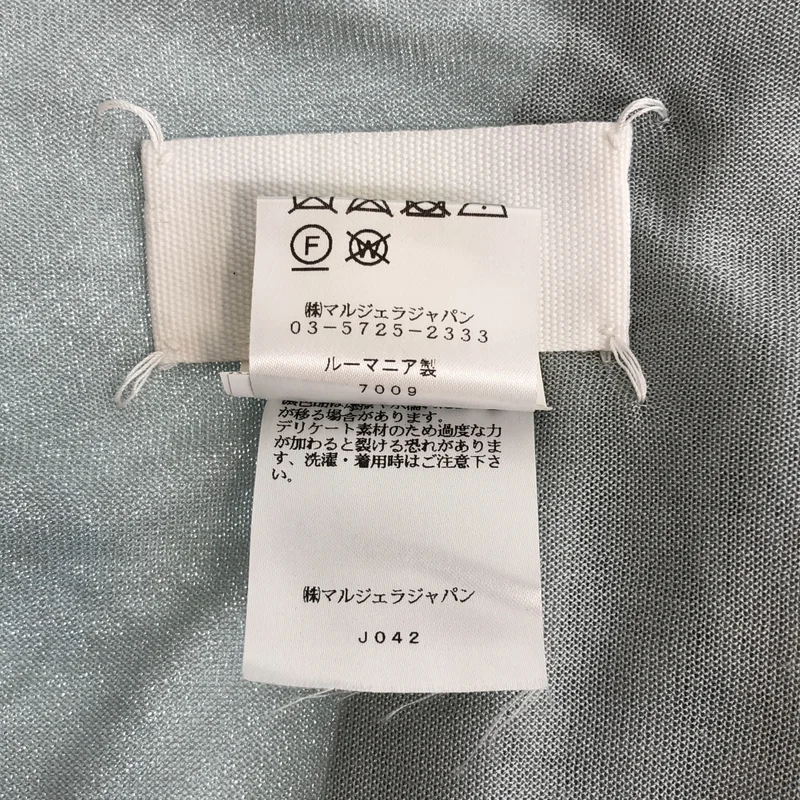 Maison Margiela / メゾンマルジェラ | シルク100% ロング カーディガン S29HA0487 | S | レディース