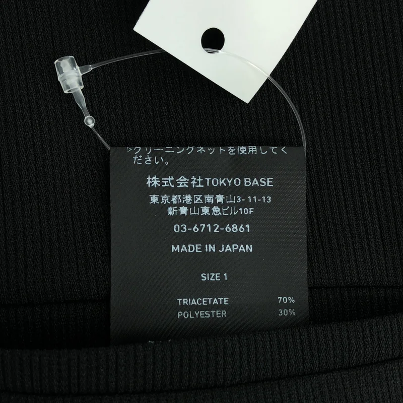UNITED TOKYO / ユナイテッドトウキョウ | COLD DRY PLEATS リラックスジャケット | 1 | メンズ