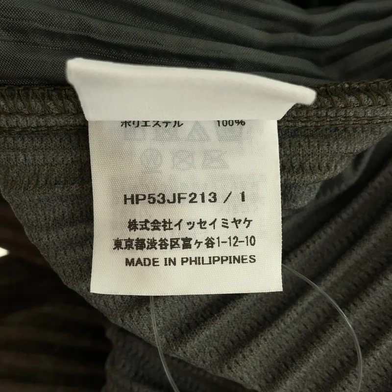 HOMME PLISSE ISSEY MIYAKE / オムプリッセイッセイミヤケ | PAINTED STONE パンツ hp53jf213 | 1 | メンズ