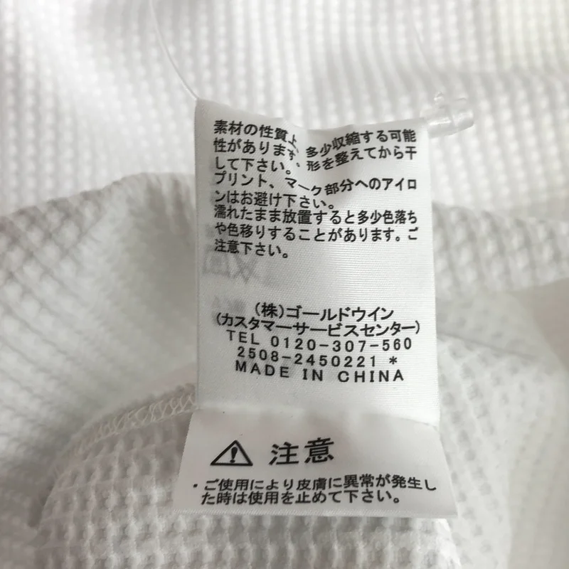 THE NORTH FACE / ザノースフェイス | エンライドワッフルカットソー | M | メンズ