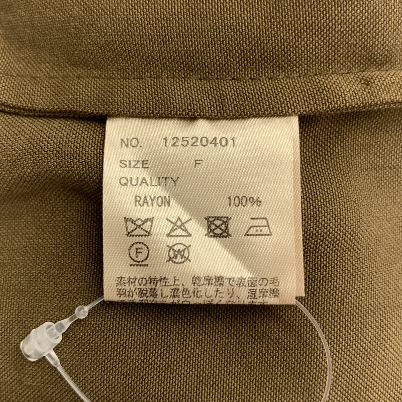 TODAYFUL / トゥデイフル | 2025AW | Peachskin Over Shirts / ピーチスキン オーバーシャツ | F | レディース