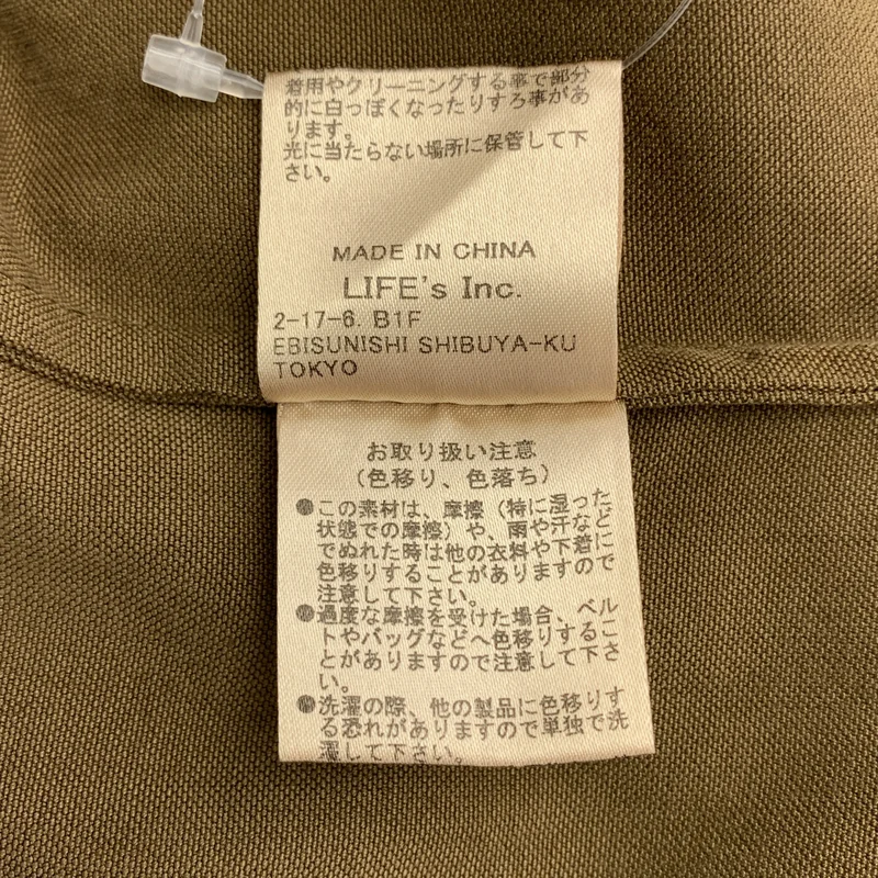 TODAYFUL / トゥデイフル | 2025AW | Peachskin Over Shirts / ピーチスキン オーバーシャツ | F | レディース