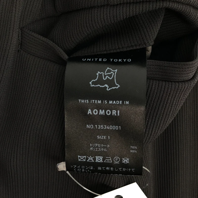 UNITED TOKYO / ユナイテッドトウキョウ | COLD DRY PLEATS 2タックイージーパンツ | 1 | メンズ