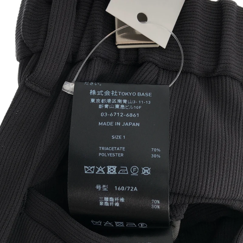 UNITED TOKYO / ユナイテッドトウキョウ | COLD DRY PLEATS 2タックイージーパンツ | 1 | メンズ