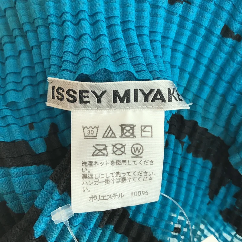 ISSEY MIYAKE / イッセイミヤケ | シャツ_ノースリーブ IM84FJ636 | 2 | レディース