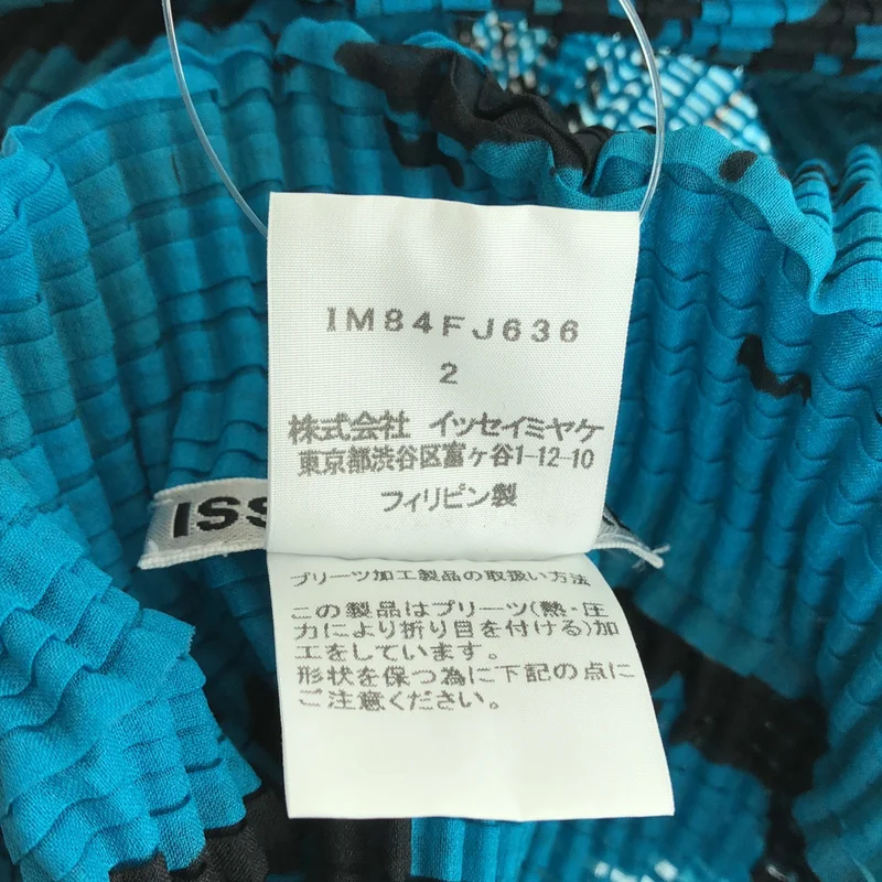 ISSEY MIYAKE / イッセイミヤケ | シャツ_ノースリーブ IM84FJ636 | 2 | レディース