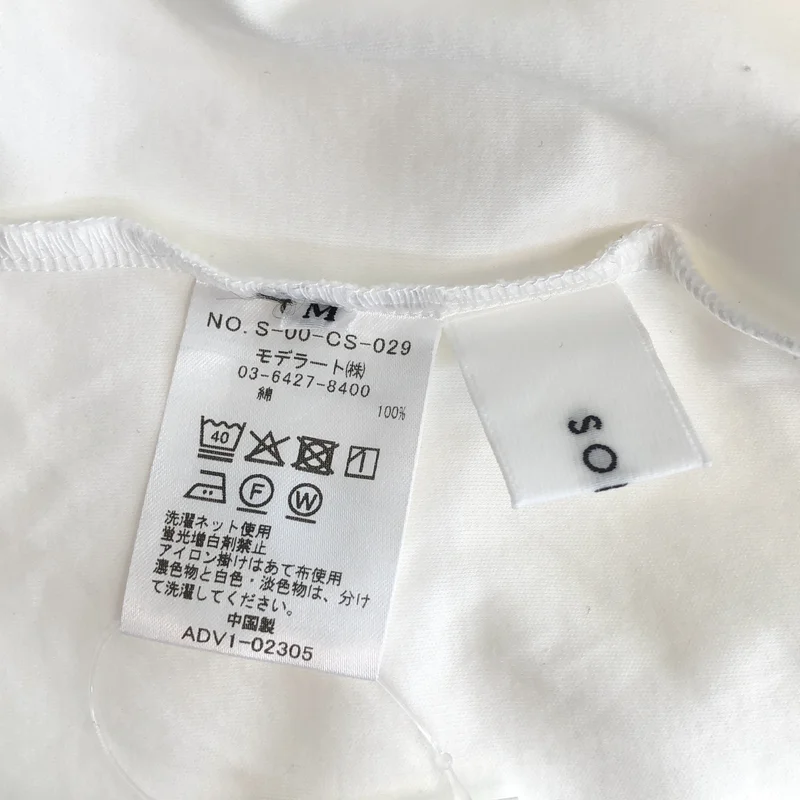 SOEJU / ソージュ | COOL SMOOTH  Tシャツ | M | レディース