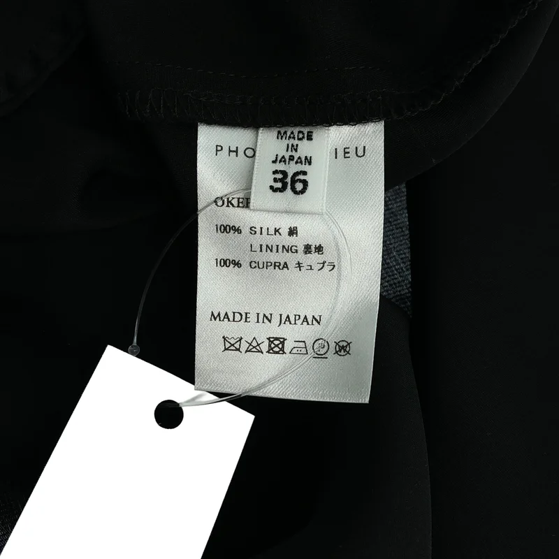 PHOTOCOPIEU / フォトコピュー | OKEEFFE / TIE WAIST DRESS シルク タイウエスト ワンピース | 36 | レディース