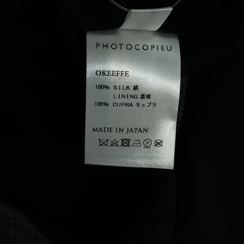 PHOTOCOPIEU / フォトコピュー | OKEEFFE / TIE WAIST DRESS シルク タイウエスト ワンピース | 36 | レディース