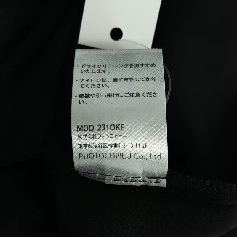PHOTOCOPIEU / フォトコピュー | OKEEFFE / TIE WAIST DRESS シルク タイウエスト ワンピース | 36 | レディース