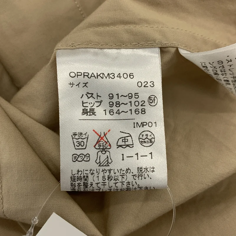 RALPH LAUREN / ラルフローレン | ミリタリー シャツワンピース | 5f | レディース