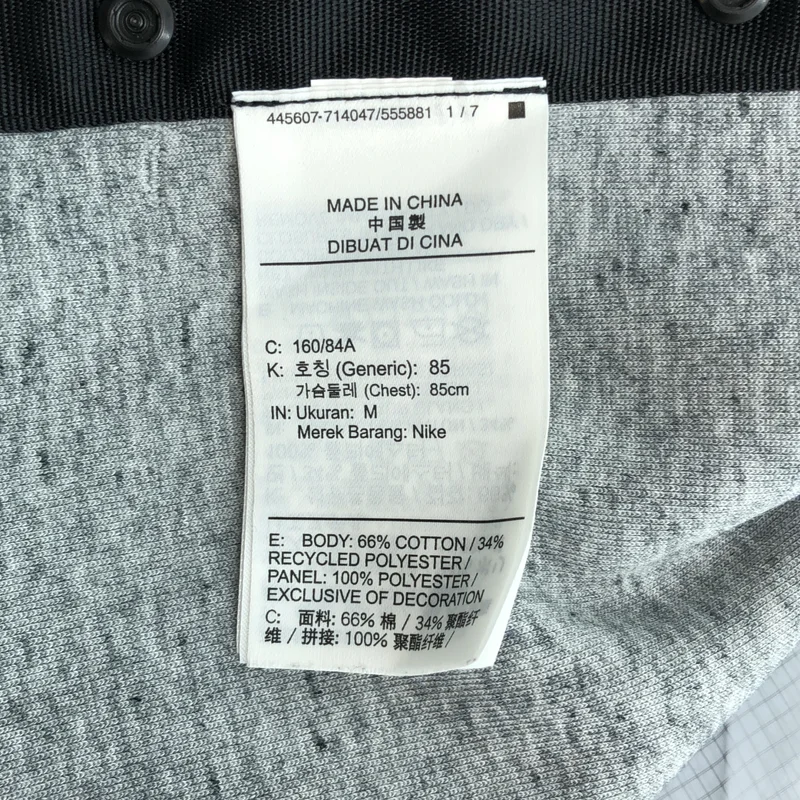 sacai / サカイ | 2020AW | × NIKE / 異素材切り替え バックプリーツ サイドボタン ロゴプリントTシャツ | M | レディース
