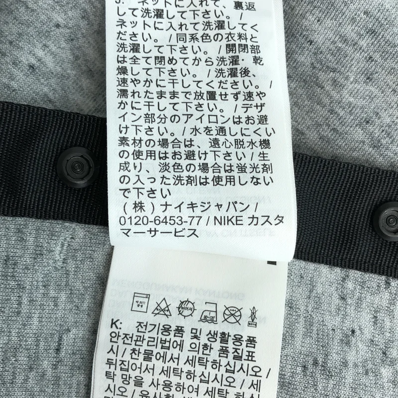 sacai / サカイ | 2020AW | × NIKE / 異素材切り替え バックプリーツ サイドボタン ロゴプリントTシャツ | M | レディース