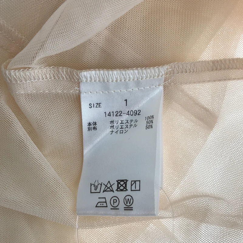 CLANE / クラネ | 2023SS | SHEER TULLE BALLOON SLEEVE TOPS / シアー タートル バルーン スリーブ トップス | 1 | レディース
