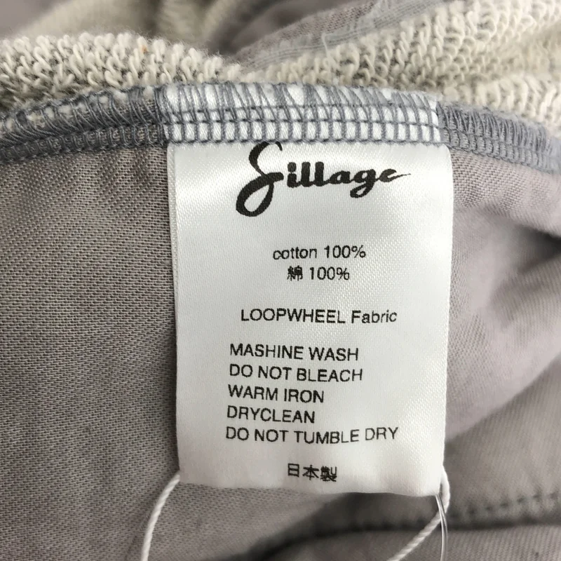 Sillage / シアージ | カットオフ スウェットパンツ | F | メンズ
