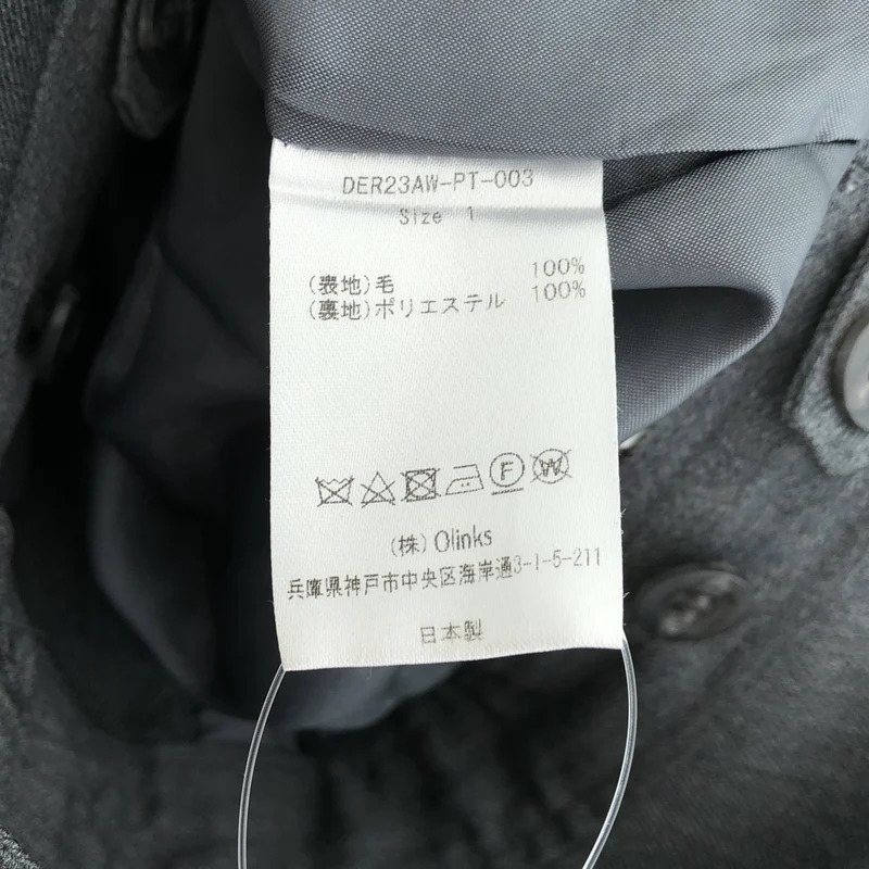 deres / デレス | アジャスター ワイドスラックス パンツ | 1 | レディース
