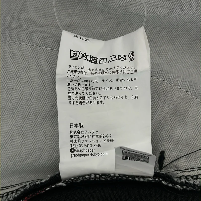 Graphpaper / グラフペーパー | Selvage Denim Two Tuck Tapered Pants / セルビッチ ブラックデニムパンツ | 1 | メンズ
