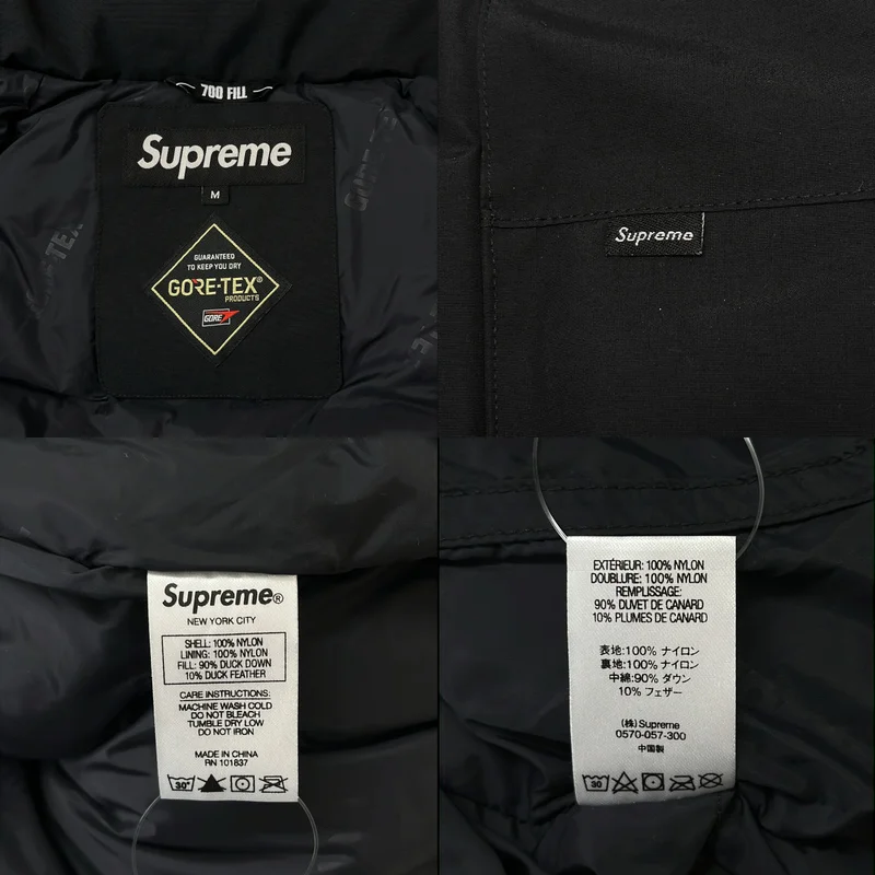 SUPREME / シュプリーム | GORE-TEX 700-Fill Down Parka / ゴアテックス オーバーシルエット ダウンジャケット フーディ | M | メンズ