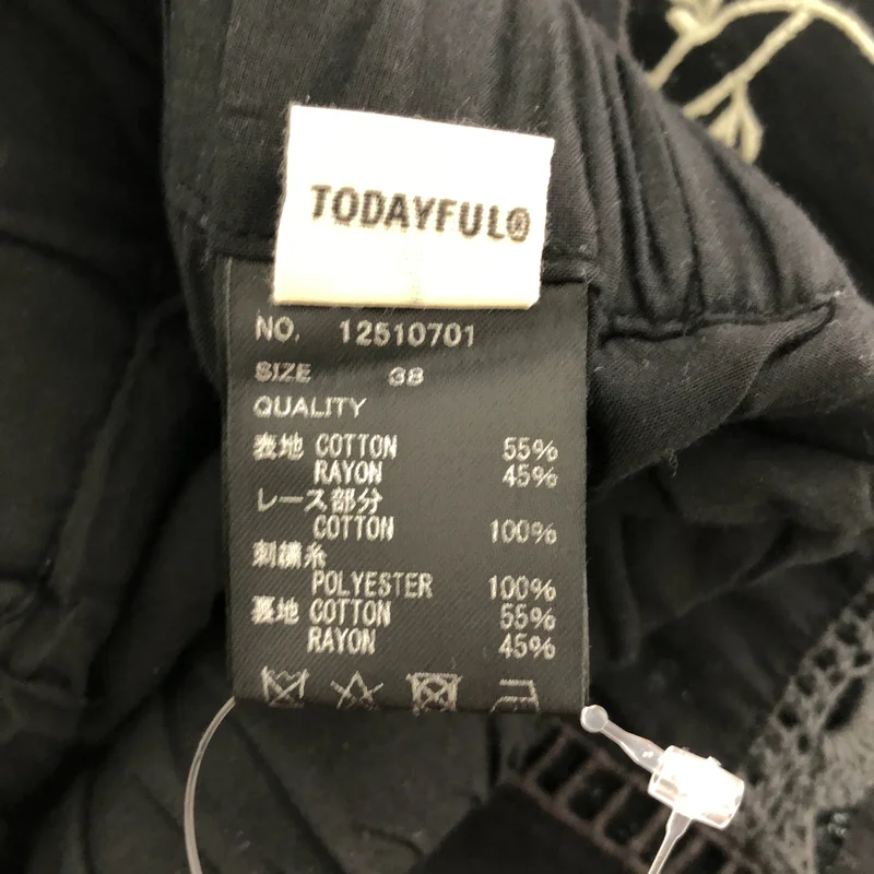 TODAYFUL / トゥデイフル | Embroidery Patchwork Trousers パンツ | 38 | レディース