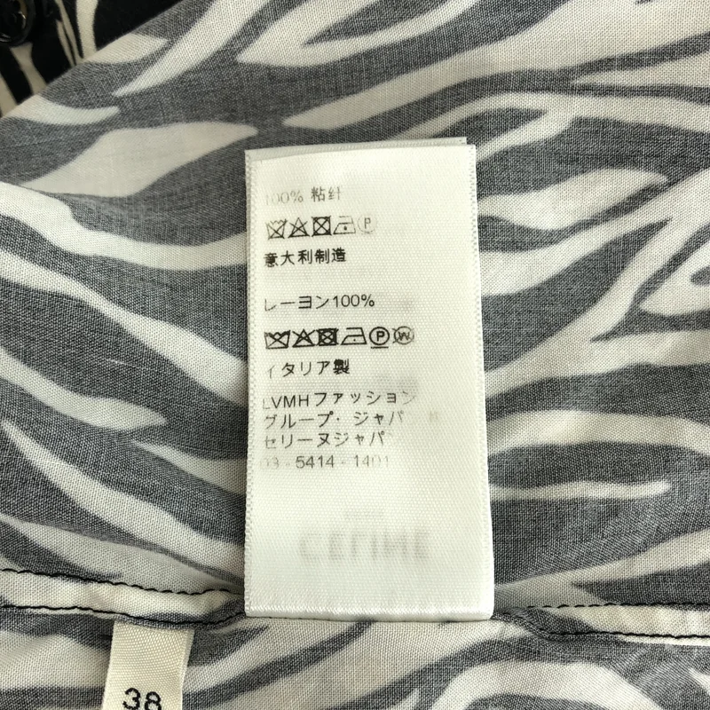 CELINE / セリーヌ | 2020SS | レーヨン ゼブラ オープンカラーシャツ | 38 | メンズ