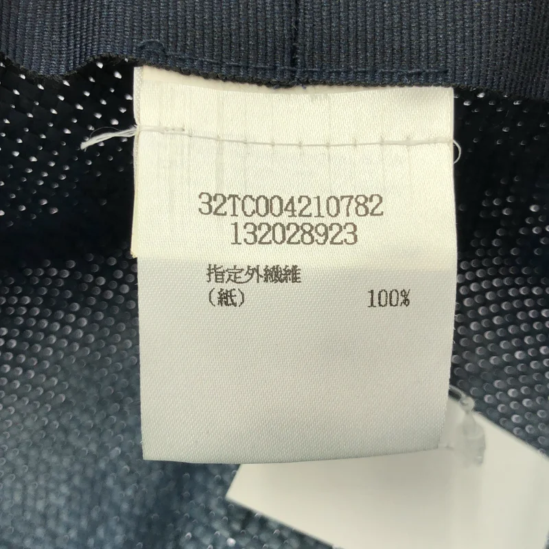 MM6 Maison Martin Margiela / エムエムシックスメゾンマルタンマルジェラ | ペーパー ストローハット | 36 | その他