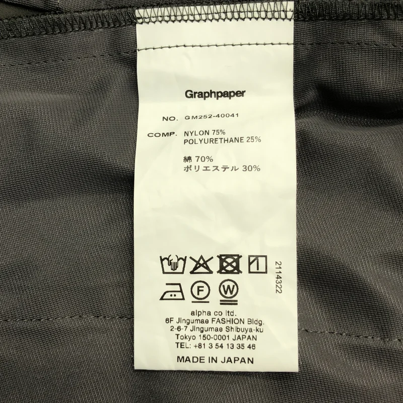 Graphpaper / グラフペーパー | 2025SS | Flex Tricot Wide Chef Pants ソロテックスシェフパンツ | 1 | メンズ