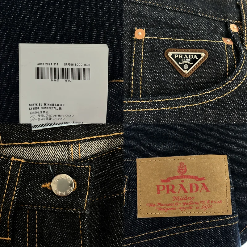 PRADA / プラダ | 2024 | 三角ロゴプレート トライアングル シンチバック デニムパンツ | 25 | レディース