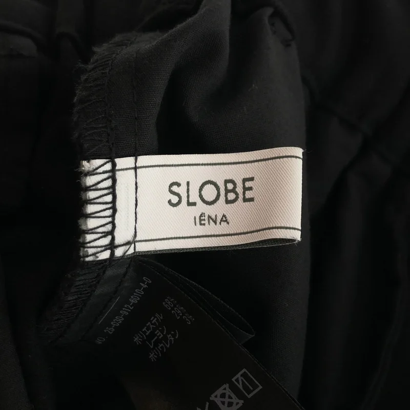 ​SLOBE IENA / スローブイエナ | CIRCULATE WARM スティックパンツ | 40 | レディース