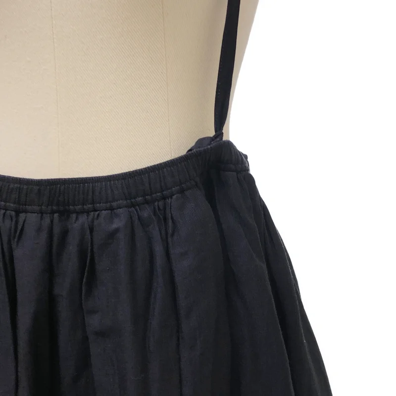 journal standard luxe / ジャーナルスタンダードラックス | 肩紐付き エアワッシャー キリカエ ギャザー スカート | F | レディース