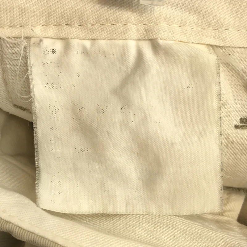 COMME des GARCONS HOMME / コムデギャルソンオム | バックル付きコットンパンツ | S | メンズ