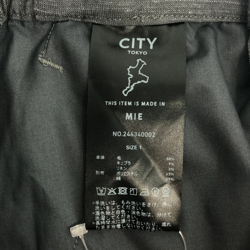 CITY TOKYO / シティトウキョウ | ウール混 ワイドイージーパンツ | 1 | メンズ