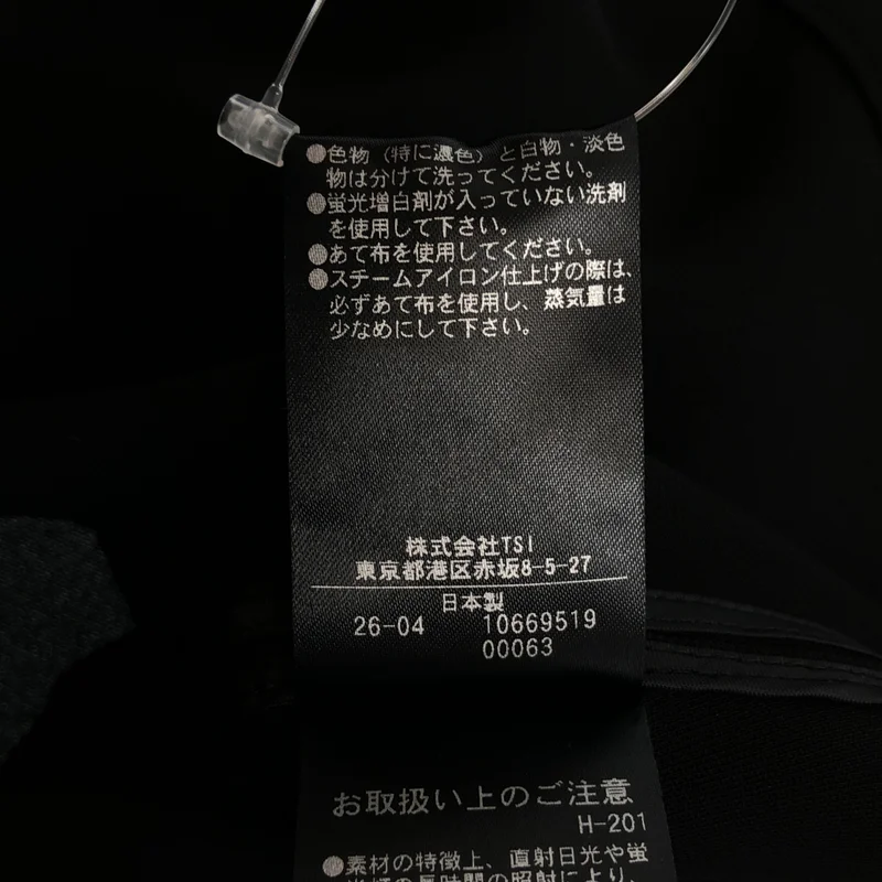 ADORE / アドーア | ドライタッチ ジョーゼットブラウス 531-6210603 | 38 | レディース