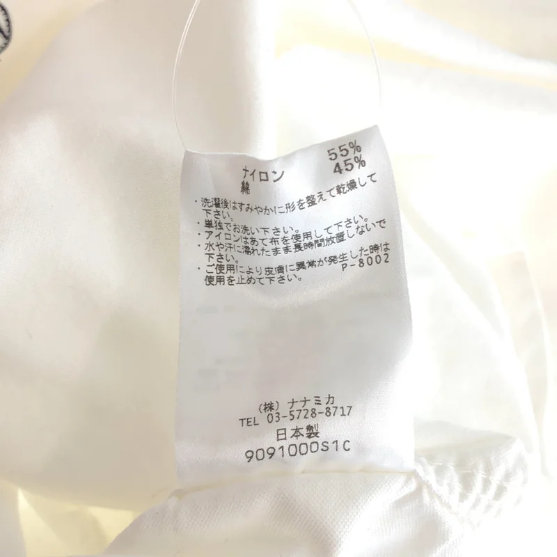 nanamica / ナナミカ | Big Button Down Wind Shirt ビッグシルエット ボタンダウンシャツ | L | メンズ