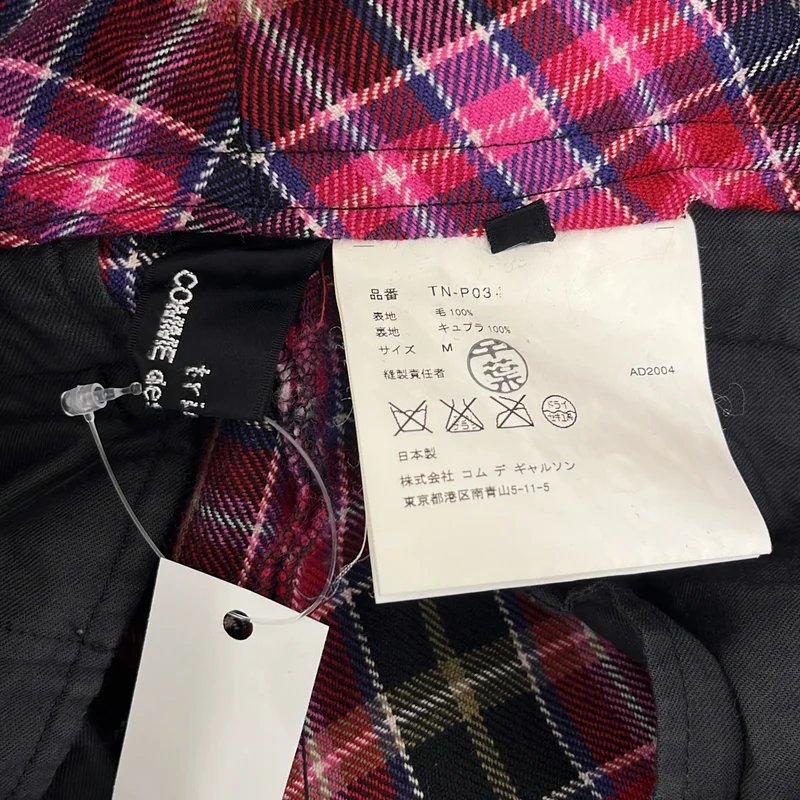 tricot COMME des GARCONS / トリココムデギャルソン | 2004AW | ウール チェック 製品加工 ワイド スラックス パンツ | M | レディース