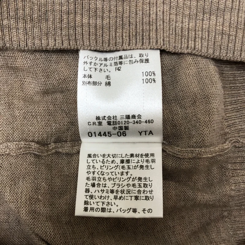 BURBERRY BLUE LABEL / バーバリーブルーレーベル | ウール ロゴ刺しゅう エポーレット クルーネックニット | 38 | レディース